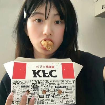 豁口